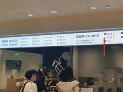 -喜茶(振华商厦店)