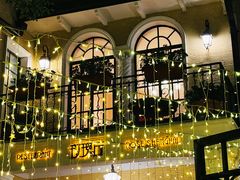 -玫瑰厅上海菜(兴国路店)