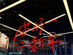-锐动健身游泳(博地中心店)