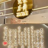 新国风奶茶🔜霓裳茶舞yyds