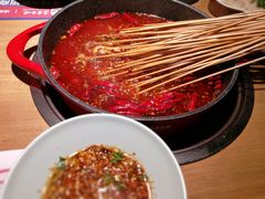 -耍哥串串香(香月湖店)
