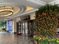 -寻味顺德·顺峰山庄(大良店)