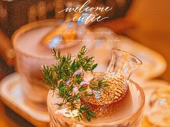 -探鱼·鲜青椒爽麻烤鱼(银泰城店)
