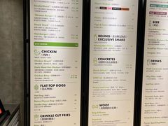 -Shake Shack(西单大悦城店)