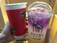 -厝内小眷村cuo nei village(禄口机场旗舰店)