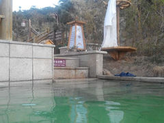 android_upload_pic-徂徕山森林康养度假谷温泉