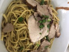 -非遗·爱西干面(小公园总店)