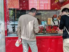 -阿捡忭京炸鸡(韭菜园总店)