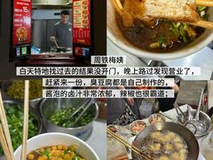 -衣裳街历史文化街区