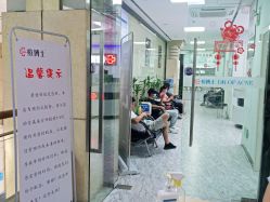 点击看大图 -痘博士广州·全国连锁祛痘机构