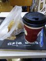 -可颂坊(中心书城店)