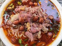 怪味面-吴记怪味面(牛王庙店)