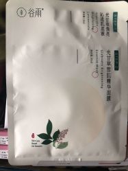 -谷雨官方旗舰店