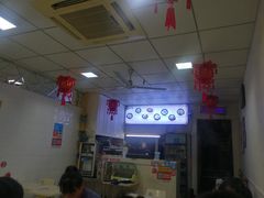 -拌来拌去石鍋拌飯(文鼎店)