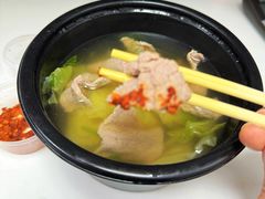 -全牛匠·乐山跷脚牛肉(西单华威约饭街店)