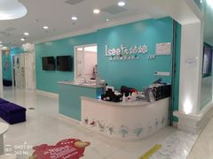 -Isee灰姑娘(龙湖狮山天街店)