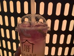 -厝内小眷村(西单大悦城店)