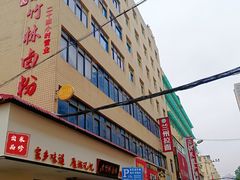 -李氏紫竹林卤粉(火车站店)