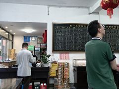 -张一品食府