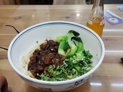 -酱府老碗面(西大店)