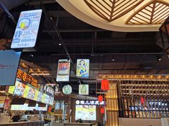 -茶马花街(城西银泰城店)