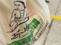 -苏顺成纯绿豆饼(中华南大街店)