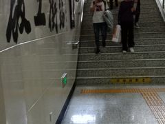 -启工街(地铁站)