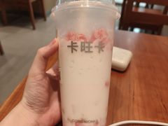 -卡旺卡(马鞍山金鹰店)