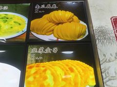 -王府酒店(兴华南街铁西百货店)