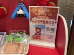 -傣妹火锅(罗宾森购物中心店)