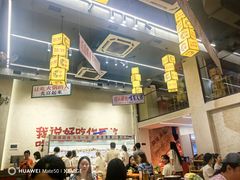 -黔哆哆地摊酸汤火锅(清湖店)