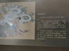 -陈武帝故宫