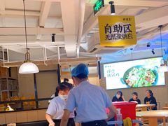 大堂-醉得意·山茶油炒土鸡(福州软件园店)