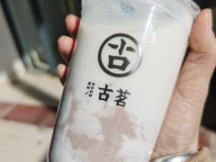 -古茗(厦门大学店)