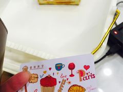-皇家美孚·蛋糕外送(东部佳世客店)