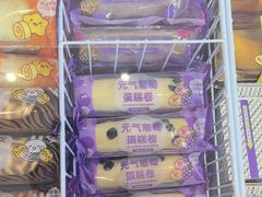-GANSO元祖食品(双井店)
