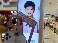 -保定百货大楼(裕华西路店)