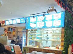 -顶峰夜宴·龙虾烧烤大排档(九江学院店)