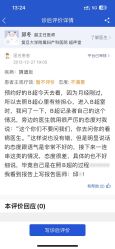 -复旦大学附属妇产科医院(杨浦院区)