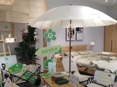 -源氏木语(拱墅万达店)