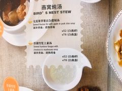 -金燕庄·KINGS(万象城店)