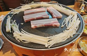 Spicy Thin-Sliced Pork Belly