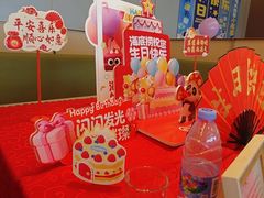 -海底捞火锅(王府井银泰in88店)