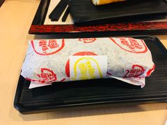 -永和大王(巨峰路店)