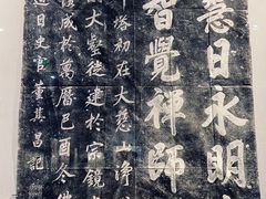 -浙江西湖美术馆