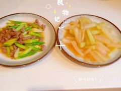 -懒熊月嫂中心(金鸡湖店)