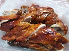 烧鸭-聂记粤菜馆(鼓西路店)