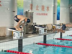 -北京八中游泳馆