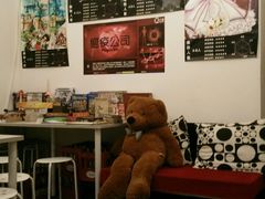-樊笼真人密室逃脱(江南西店)