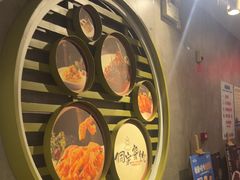 -新侗家食府(蟠桃宫店)